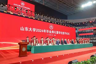 媒体人：中国足协在亚足联不仅没有话语权，也没有决心和手段